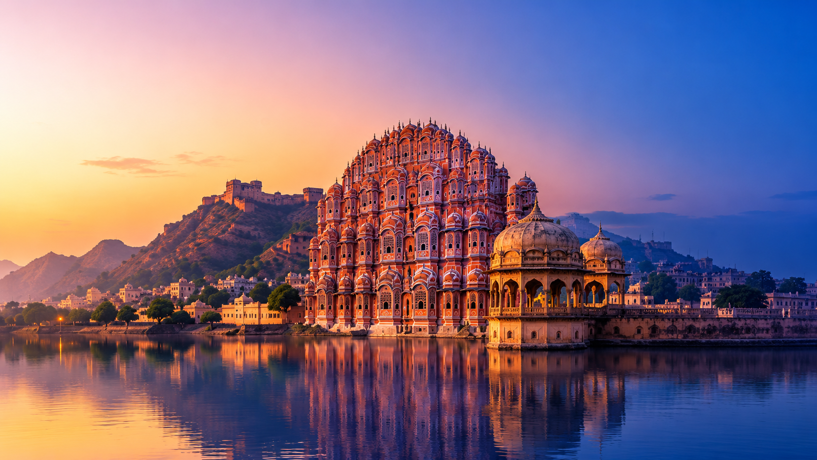 AI Rajasthan LMS Platform Background